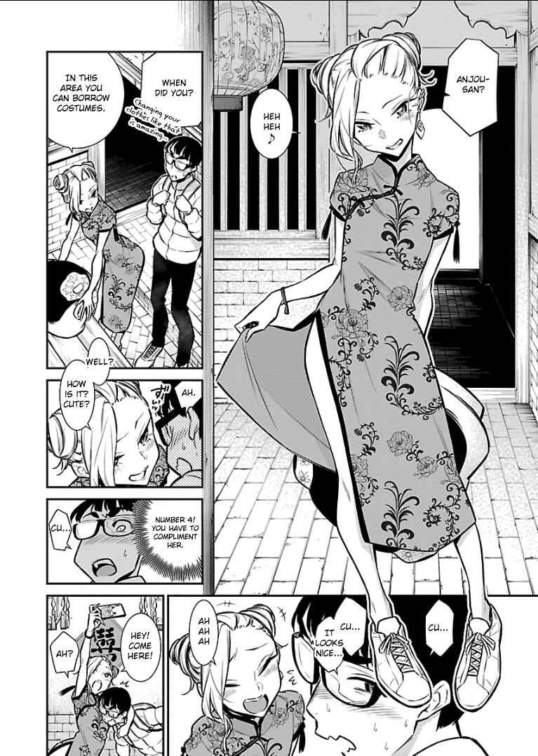 Yancha Gal No Anjou-San Chapter 53 6